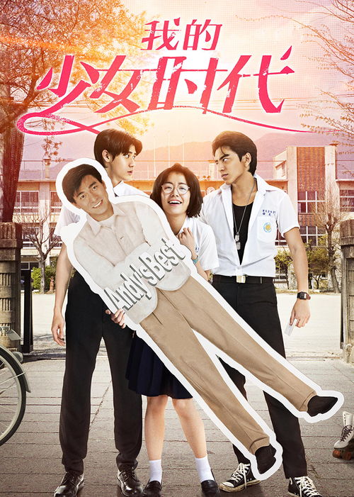 女生挽回上司的视频,女生成功挽回上司，感人一幕