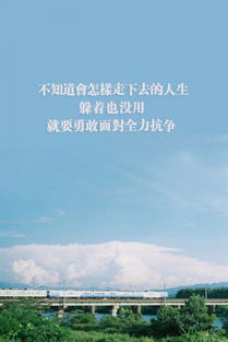 我要尽力挽回吗,我应该努力挽回吗