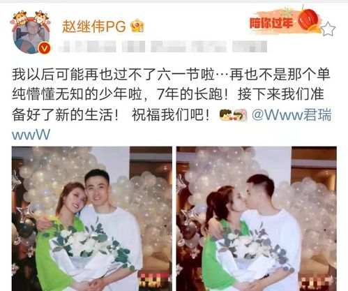 前任生日挽回女友文案,挽回前任的生日祝福话术