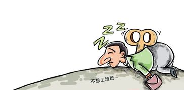 辞职的人能挽回么，辞职者有机会挽回现有工作吗？