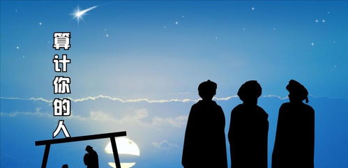 没法挽回什么事,无法挽回的局面