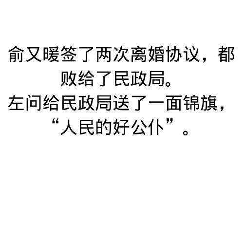 重生挽回男主视频，男主失忆后，女友努力挽回，深情展现新生活