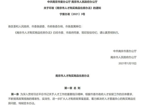 被女友否定如何挽回,挽回女友的方法被证明有效