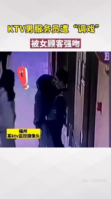 ktv得罪客户该怎么挽回，如何挽回因失误而得罪客户的KTV生意