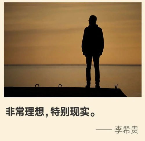 跨年复合挽回的句子,跨年复合暖心重逢