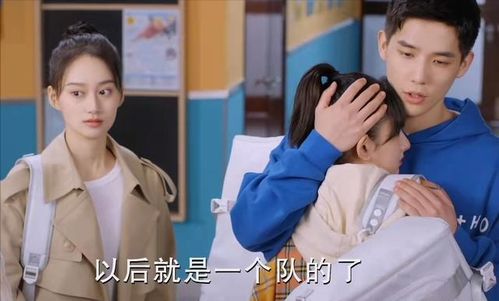 心机女主动挽回老板,职场女子动情挽回老板