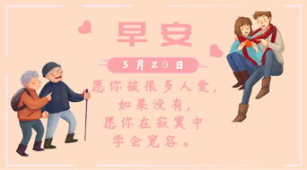 爱就无法挽回，放弃是拯救爱情的唯一出路