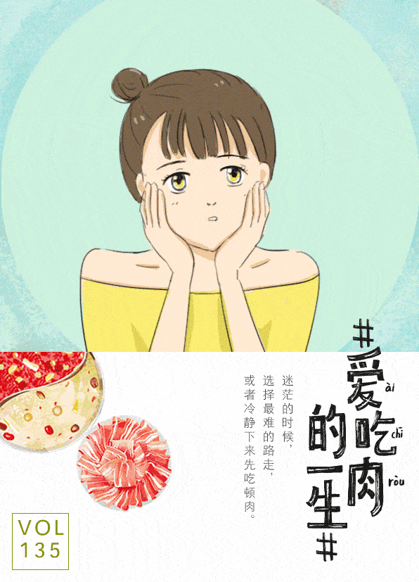 挽回爱情文案有趣搞笑,手把手教你撩妹、追男神