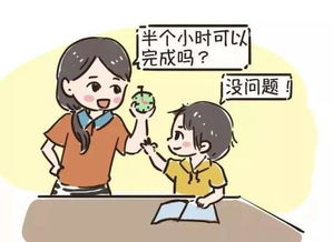 如何挽回孩子厌学焦虑,解决孩子学习厌学焦虑问题