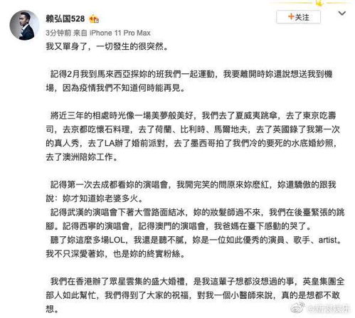 离婚挽回的小作文,挽回婚姻的小技巧