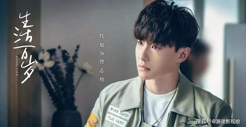 挽回豪杰春香原版,重燃豪杰情感：春香革命新篇章