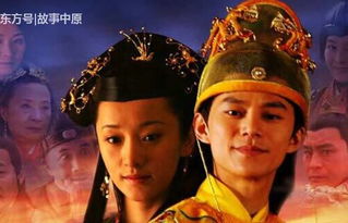 皇上挽回皇后的文,皇帝挽回皇后：宫廷惊爆真情故事