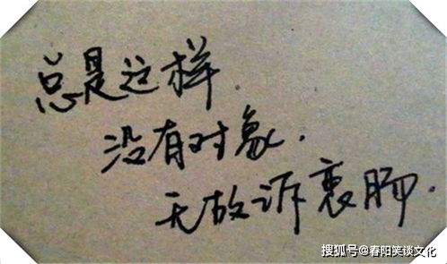 怎样挽回忍耐和煎熬，如何平和度过难熬时刻，化解矛盾，重燃爱情？