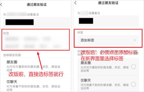 视频发错了怎么挽回,失误了！如何弥补发错视频？