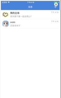 社交软件如何挽回感情,社交软件能否重修旧好