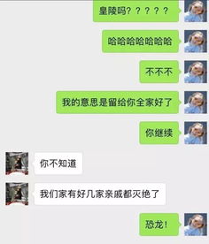 挽回直男要坚持,如何挽回直男，心态决定成功率