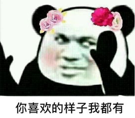 对方出轨理直气壮怎么挽回,出轨后还强词夺理？如何挽回！