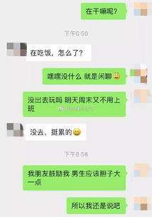 表白拒绝后怎么挽回面子，面子保住！拒绝后的挽回技巧