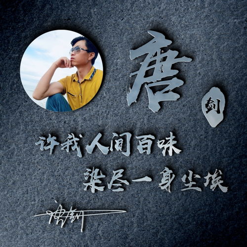 带星的挽回情话,用星星挽回TA的心，我必成为最闪耀的一颗