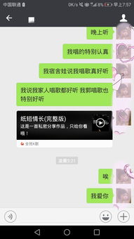 分手发短信挽回不回,分手短信挽回，无果怎么办？