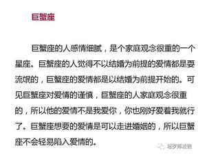 婚姻挽回占卜准吗,占卜能否挽回婚姻