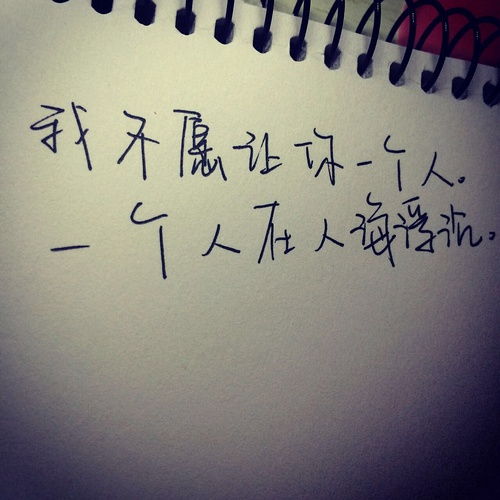 异地提出分手没挽回,异地分手无缘复合，离情悲伤