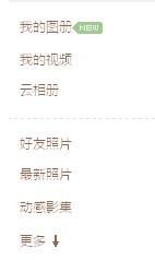 怎样挽回欠条上的字迹，如何修复欠条上模糊的文字？