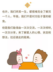 因家暴离婚如何挽回,家暴离婚如何复合？