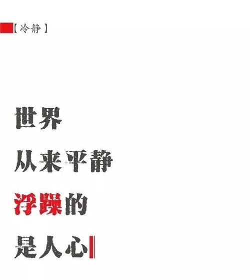 挽回男友的文案句子,挽回男友的绝招，如何成功实现？