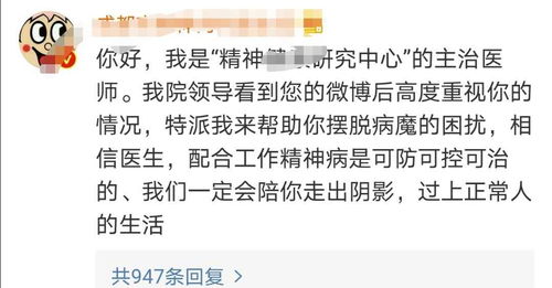 发长文挽回女朋友,挽回女友：我真的爱你！