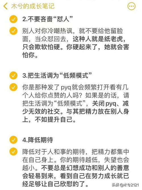 挽回被拒绝想说的话,如何挽回被拒绝的人际关系？——挽救被拒人际关系