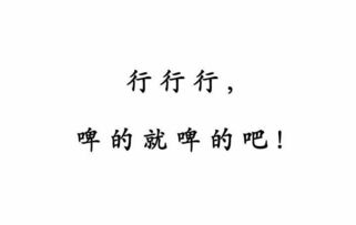 道歉挽回的话有哪些,挽回失误，真诚道歉