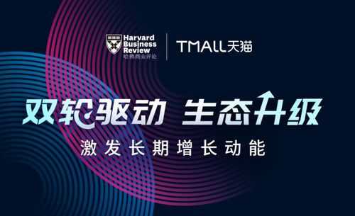 挽回会议中文怎么翻译,如何挽回会议——重拾有效沟通)