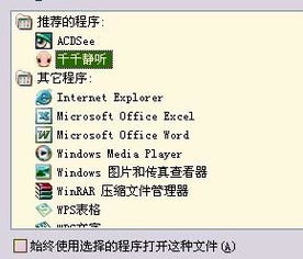 单招选错了怎么挽回，出手不准，怎样才能弥补？