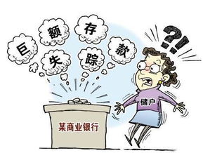 拒绝了领导如何挽回,如何挽回因拒绝领导而失去的机会？