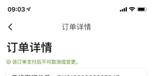 泰国如何挽回顾客,如何让泰国赢回失去的客户