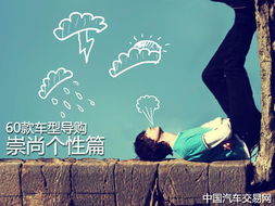 真的不想挽回了,失去了就算了，重头再来