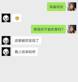 挽回后女生回复呵呵,挽回未果，女生回复“呵呵”：新标题