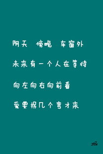 如何挽回你的情绪,自我调节情绪技巧分享