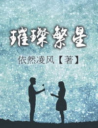 挽回by繁于小说,失去又何妨 心意轮回：情感小说写作