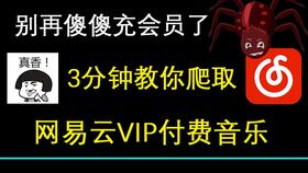 抖音小助手挽回分手，抖音程序员帮你重拍甜蜜回忆，带你重新获得他她的心