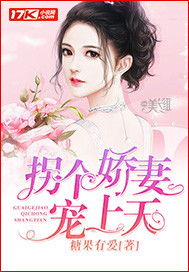 总裁挽回感情小说推荐,感情重修之路：总裁爱情小说推荐