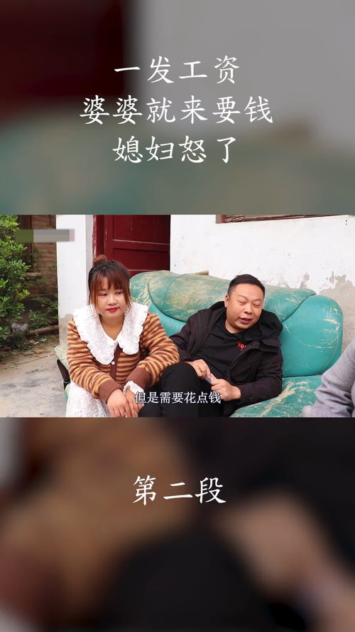 装病挽回了前女友,假装生病，赢回初恋