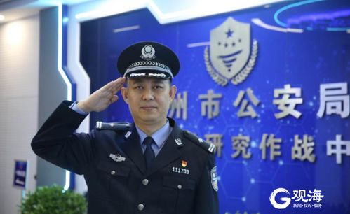 组织挽回过错民警,如何挽回被冤的民警？