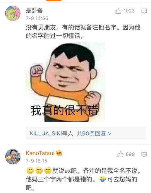 如何挽回网恋女友家人,如何挽回网恋女友家人？