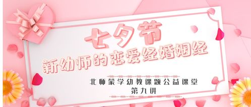 郑州公益婚姻挽回热线,郑州设公益婚姻挽回热线