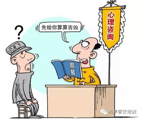 挽回回避怎么提,如何成功解决冲突