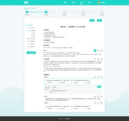 挽回体系完整版,挽回体系完整版的重写新标题：全面挽回教程，轻松拯救爱情