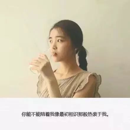 女生说气话分手挽回,失恋女生的挽回计划