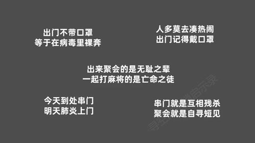 挽回婚姻条幅文案短句,试问情路如何修复